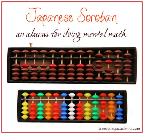 A Japanese Soroban - an abacus for doing mental math.