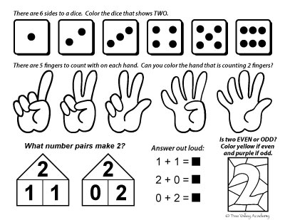 free math printable page 2