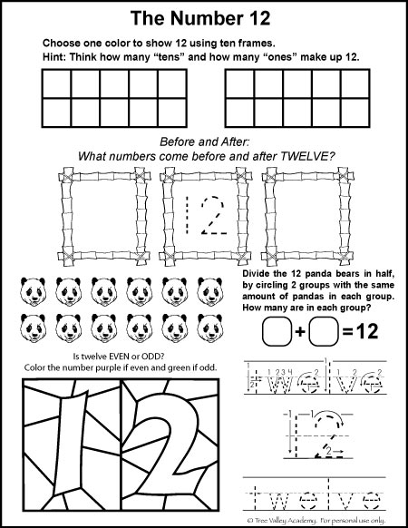 12th Grade Math Worksheets