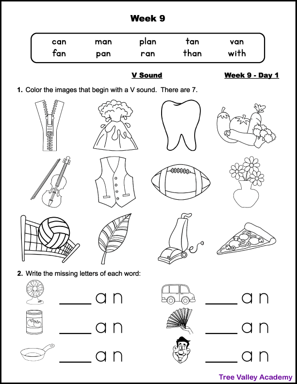 grade 1 spelling words worksheets pdf